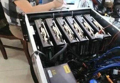 High-performance mining rig