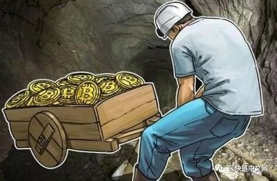 Sophisticated mining rig equipped with upgraded mining chips